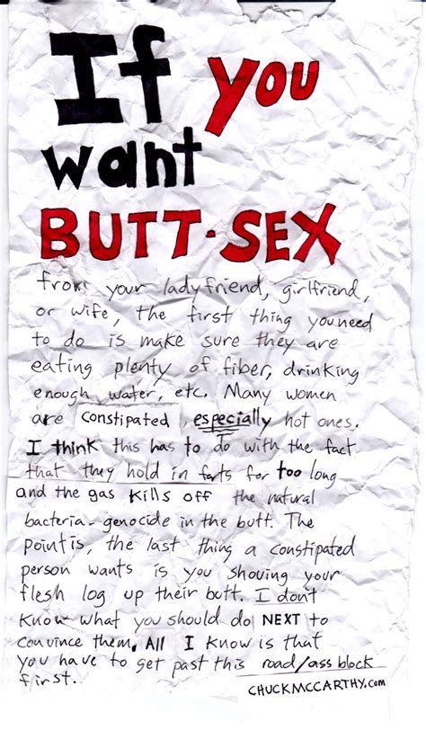 butt sex